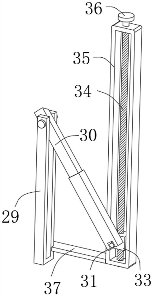 Multiband irradiation physiotherapy instrument