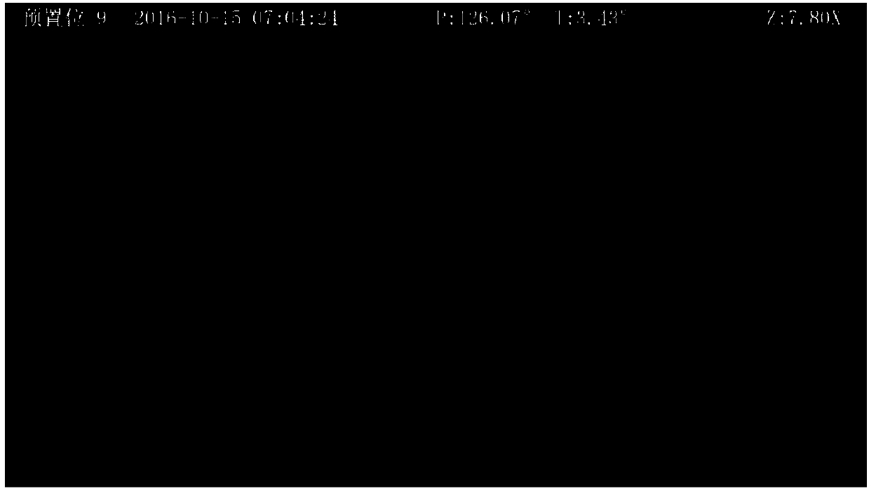 Image defogging method and device, storage medium and electronic equipment