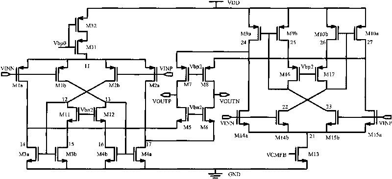 Complementary input circularly folding operational transconductance amplifier