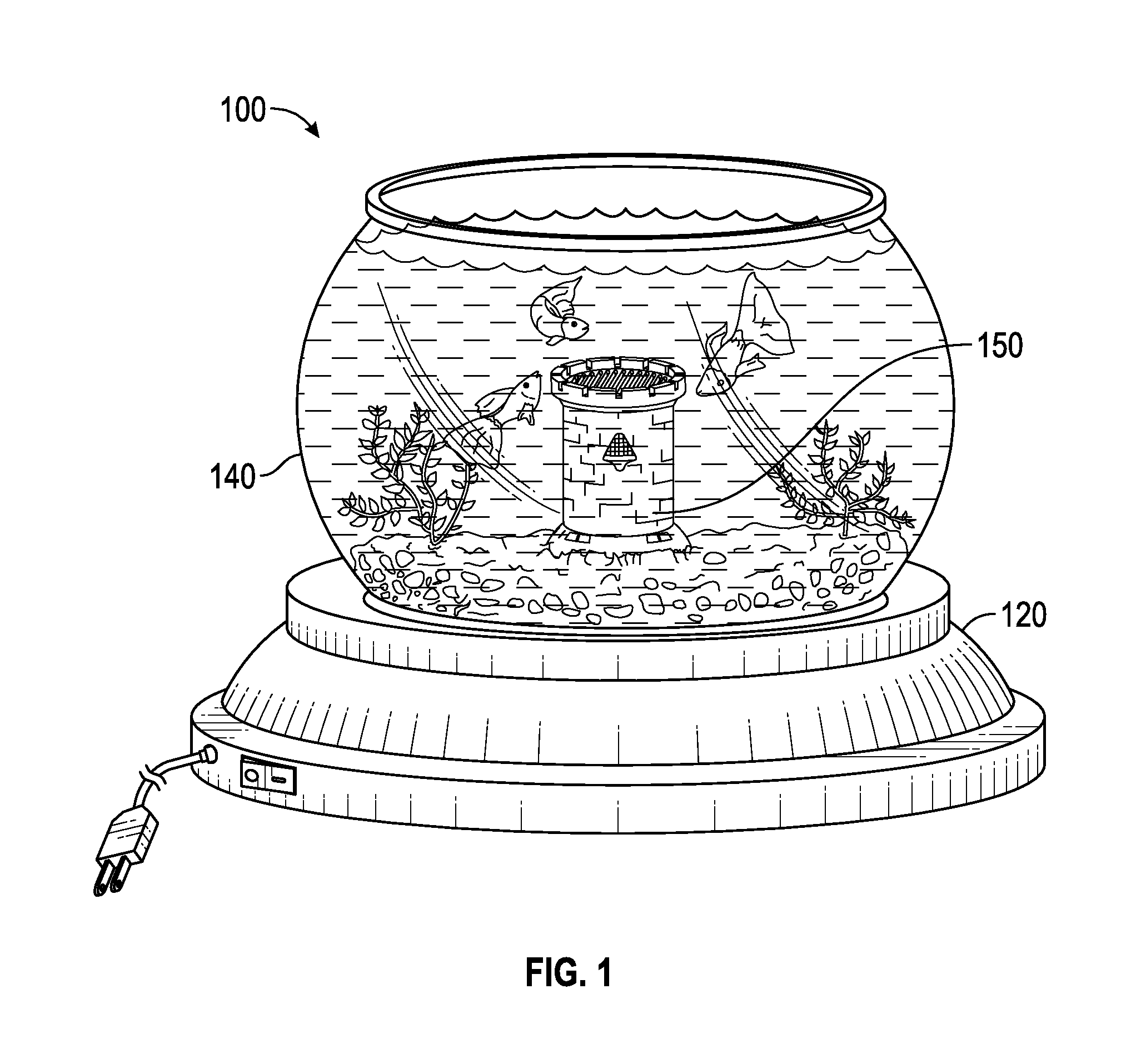 Aquarium filtration system