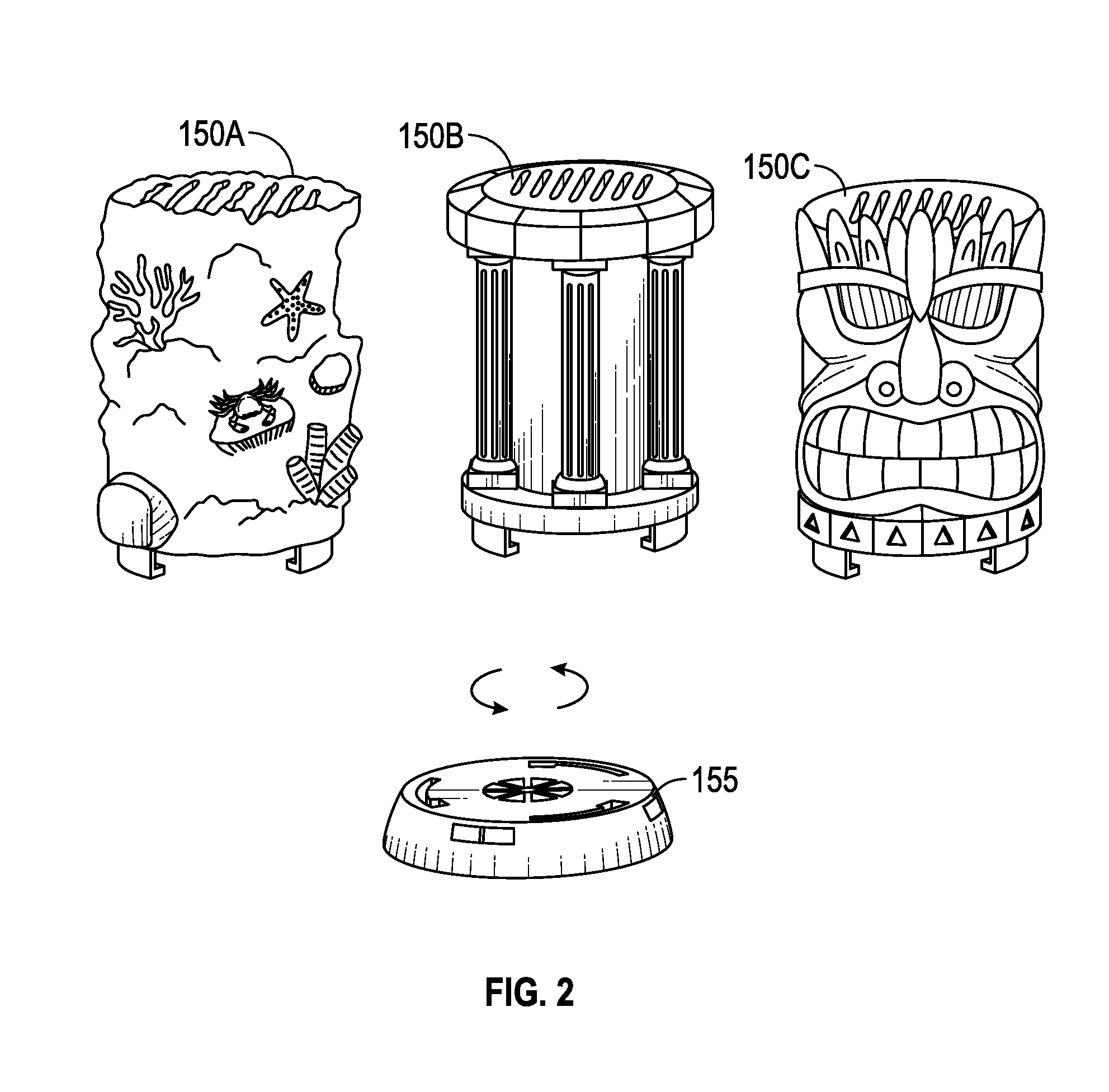 Aquarium filtration system