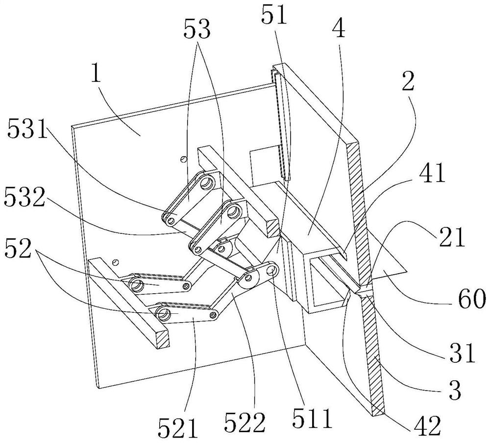 A metal workpiece edge folding machine with three degrees of freedom