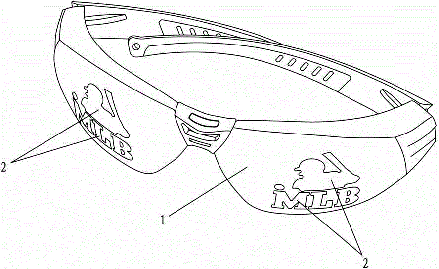 Preparation method of visible patterns of outdoor glasses