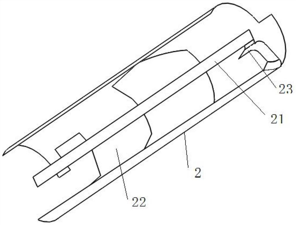 Antenna, hinge and electronic equipment