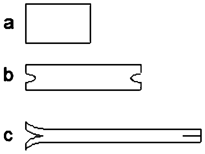 A control method of automatic pressure head for aluminum hot rolling rough rolling