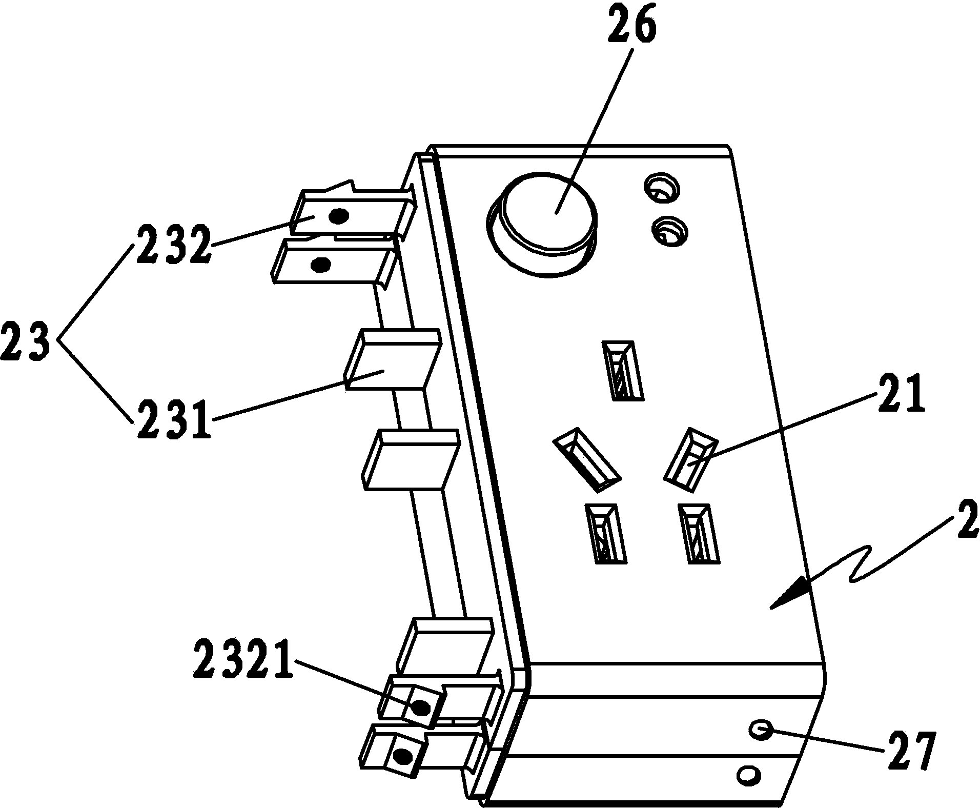 Combination type power strip