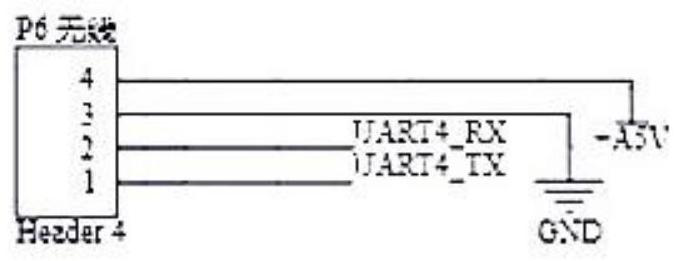 Nasal resistance measuring instrument controlled by double CPUs