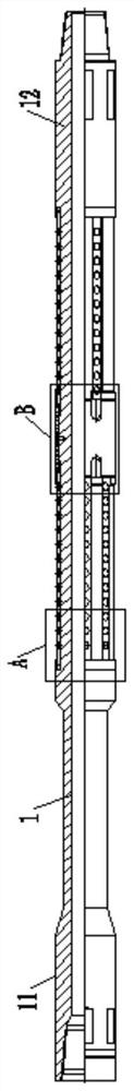 Efficient anti-resistance strong magnetic fisher