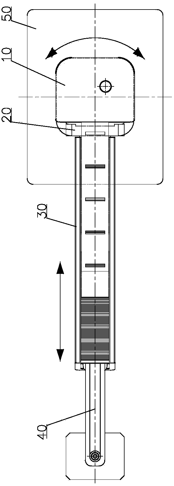 Four-axis mechanical arm