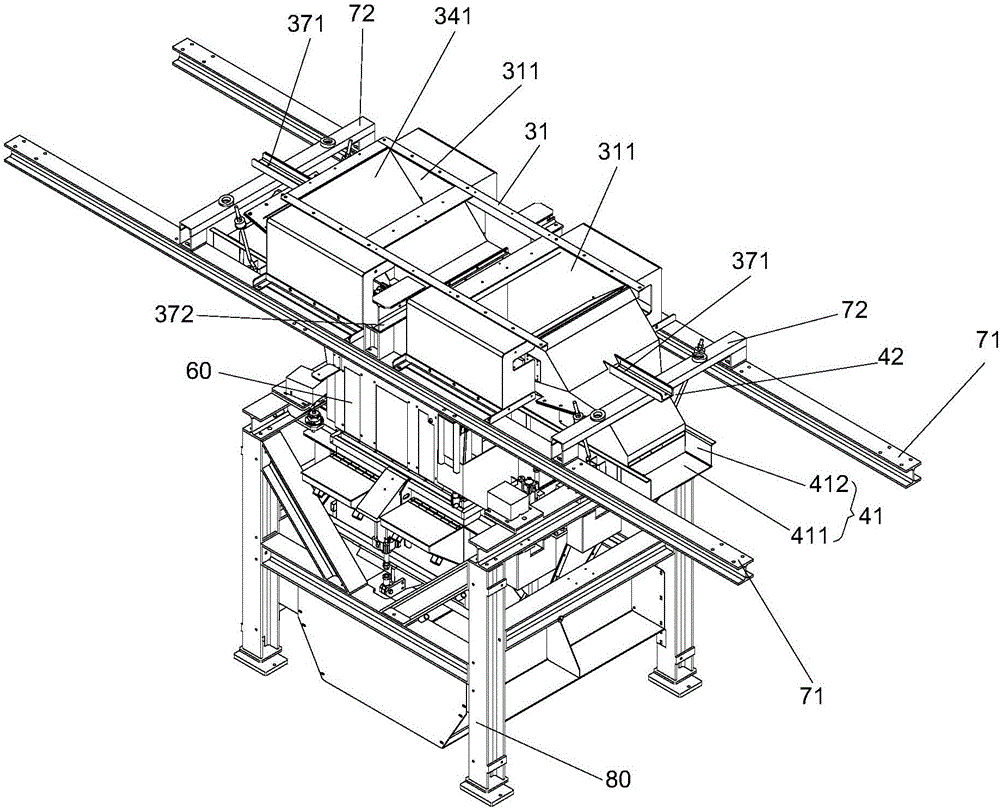 Material balance and internal mixer system with material balance