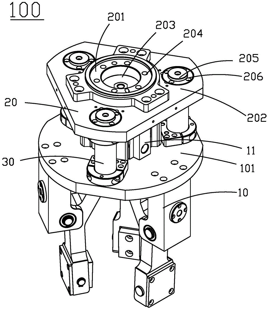 a grabbing device