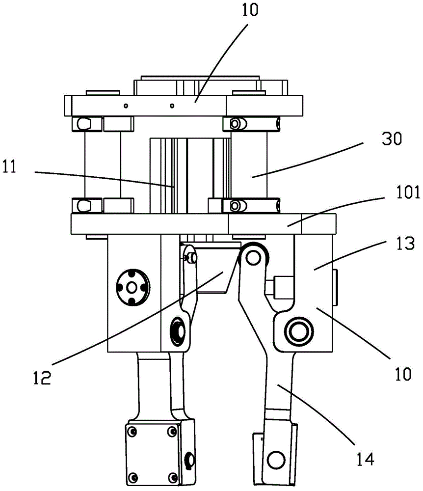 a grabbing device