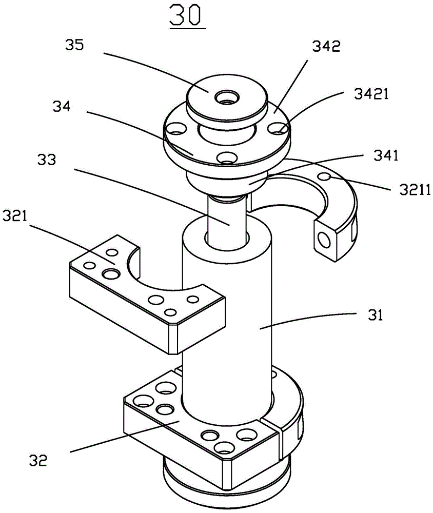 a grabbing device