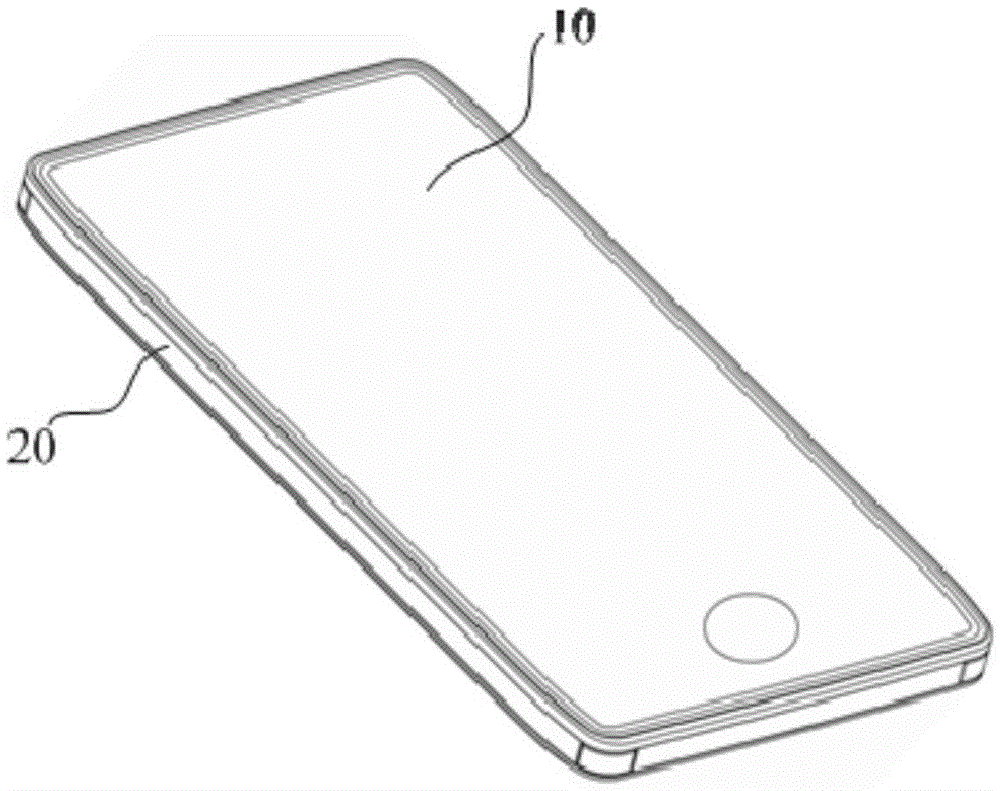 Navigation control method and device for mobile terminal