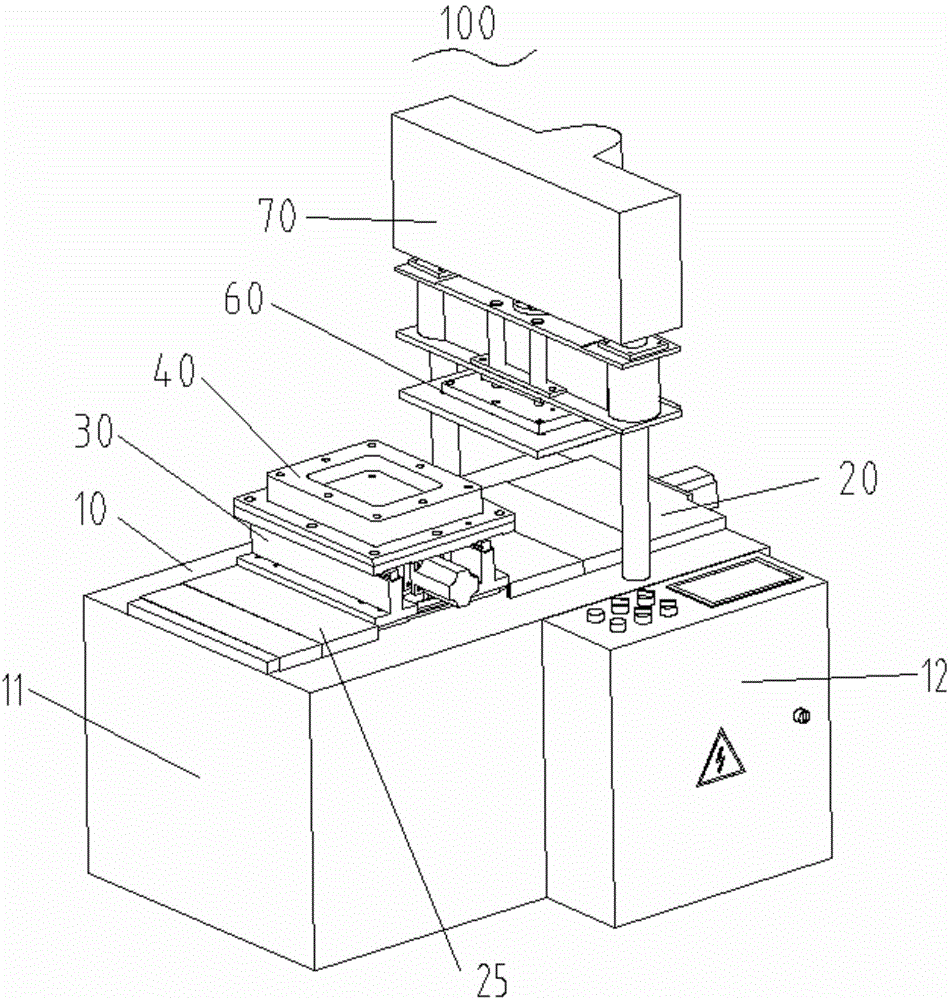 Paper pulp molding edge trimmer