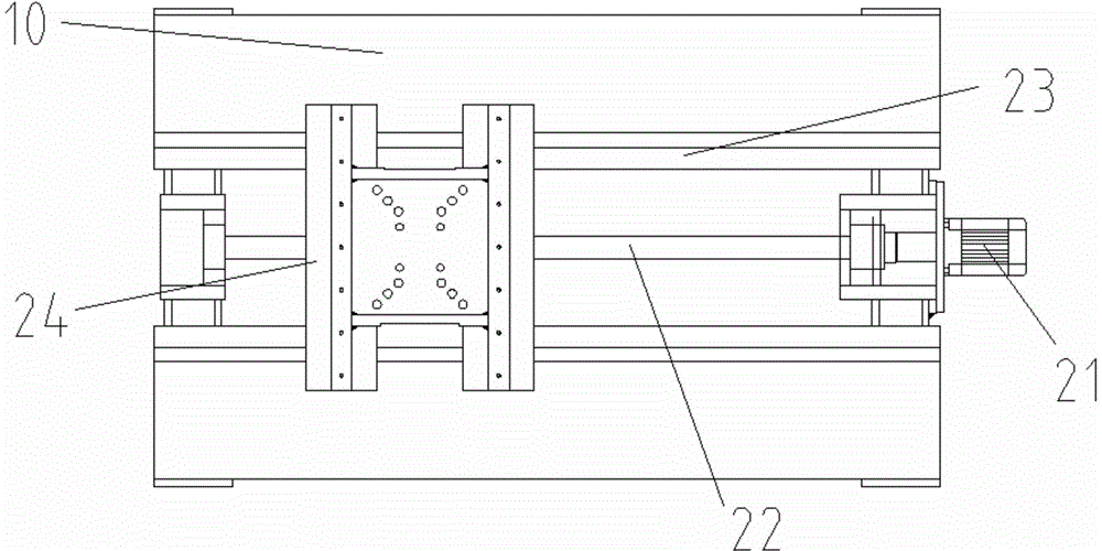 Paper pulp molding edge trimmer