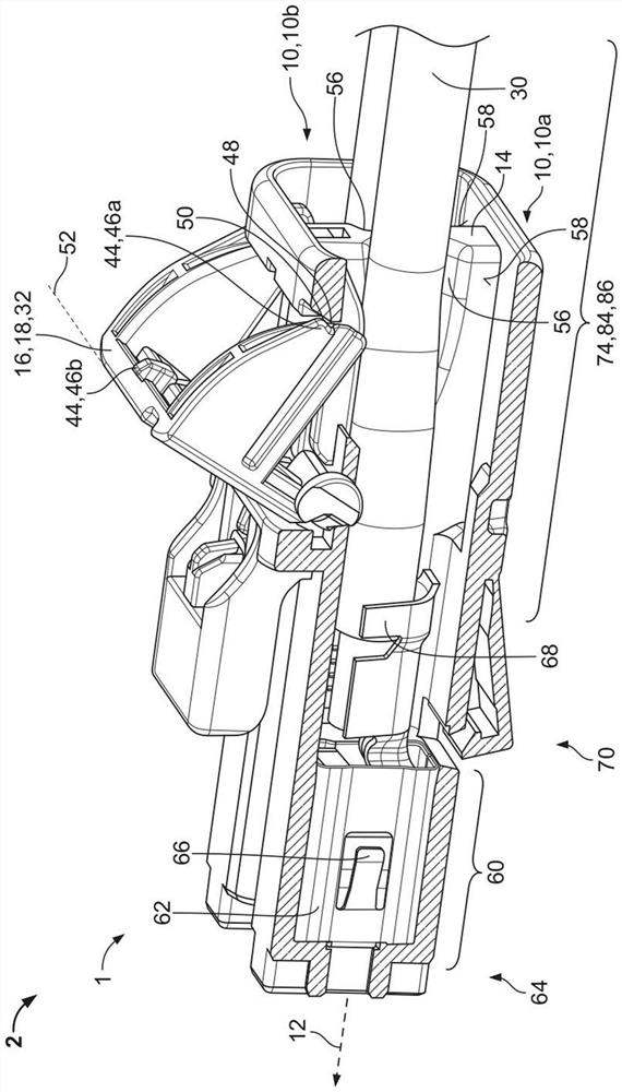 Connector housing, electrical plug connector having same, and electrical plug connection