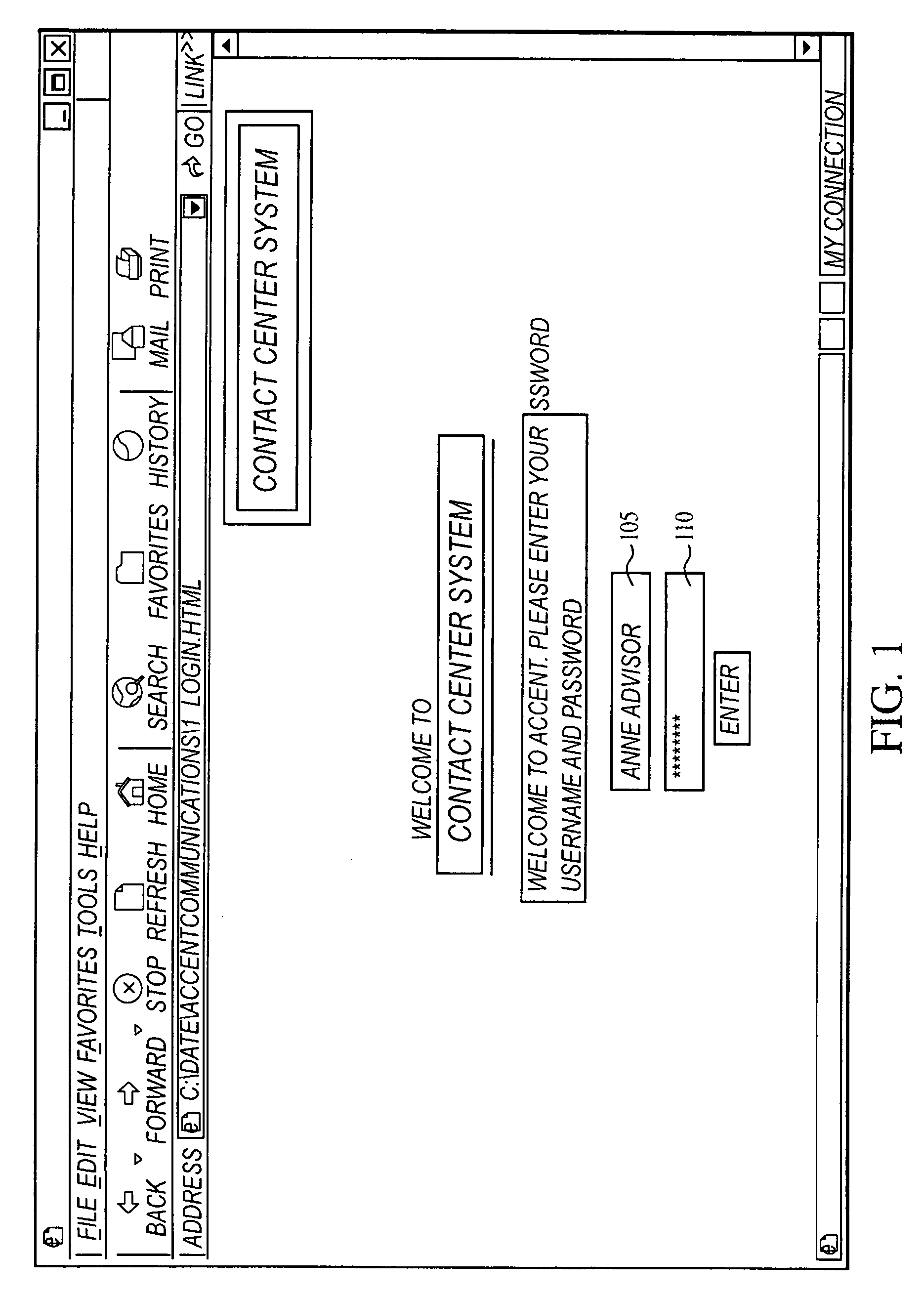 Communicating solution information in a knowledge management system