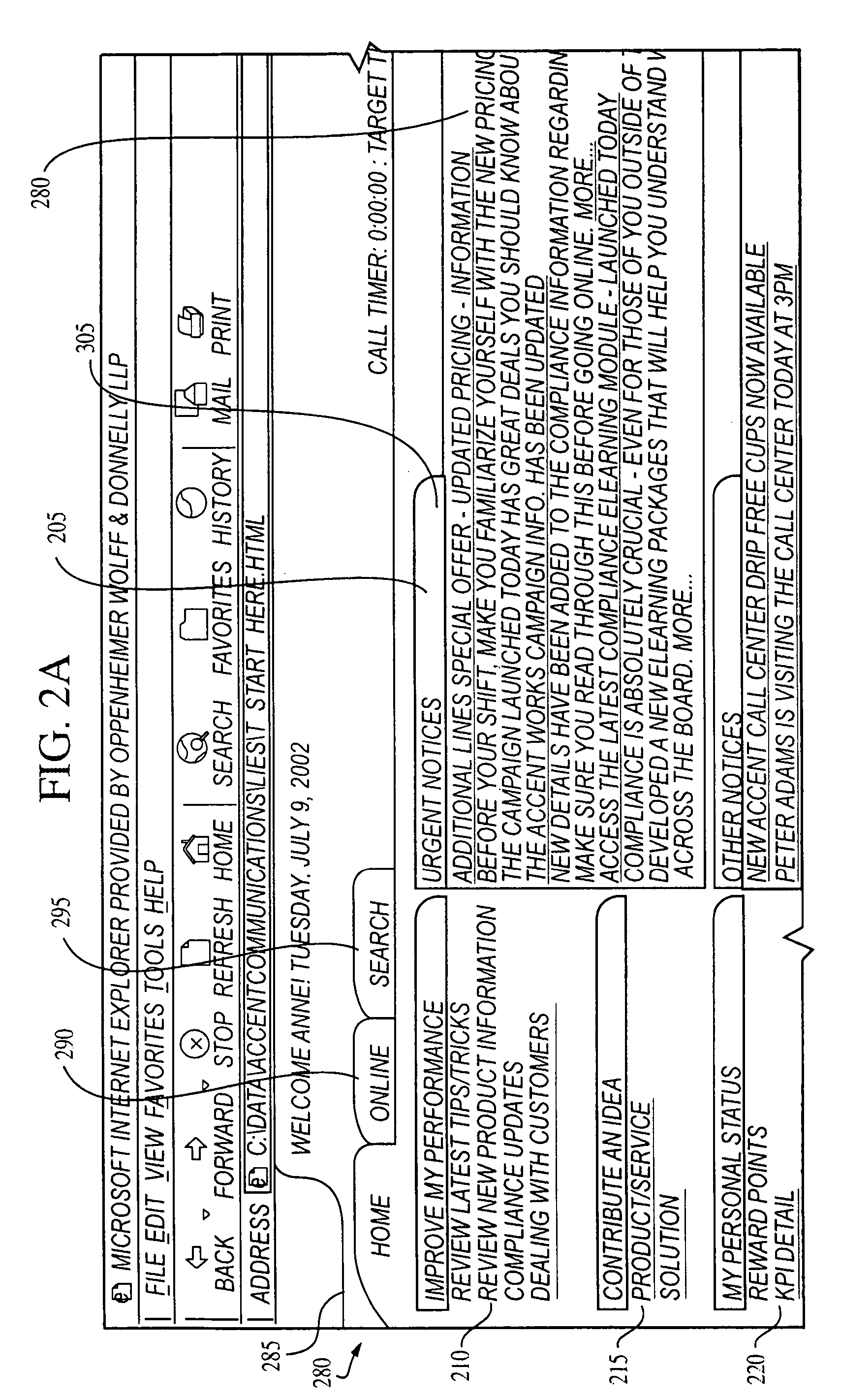 Communicating solution information in a knowledge management system