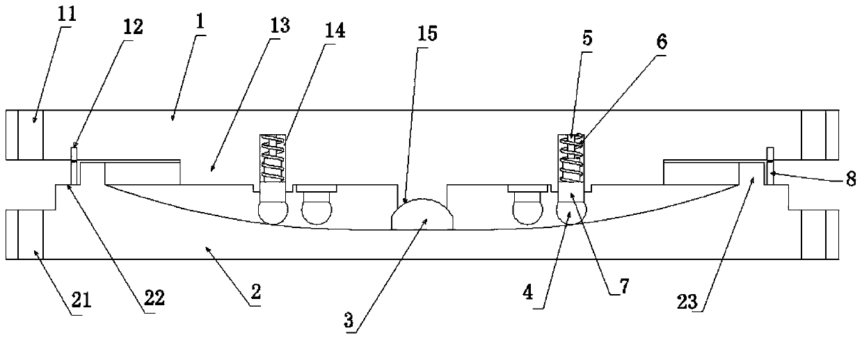 Seismic reduction and isolation device with combined energy consumption function