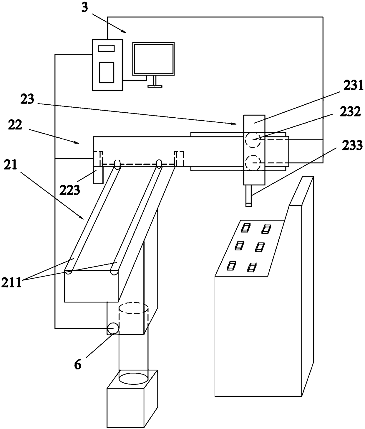 Mechanical arm system and control method of mechanical arm system