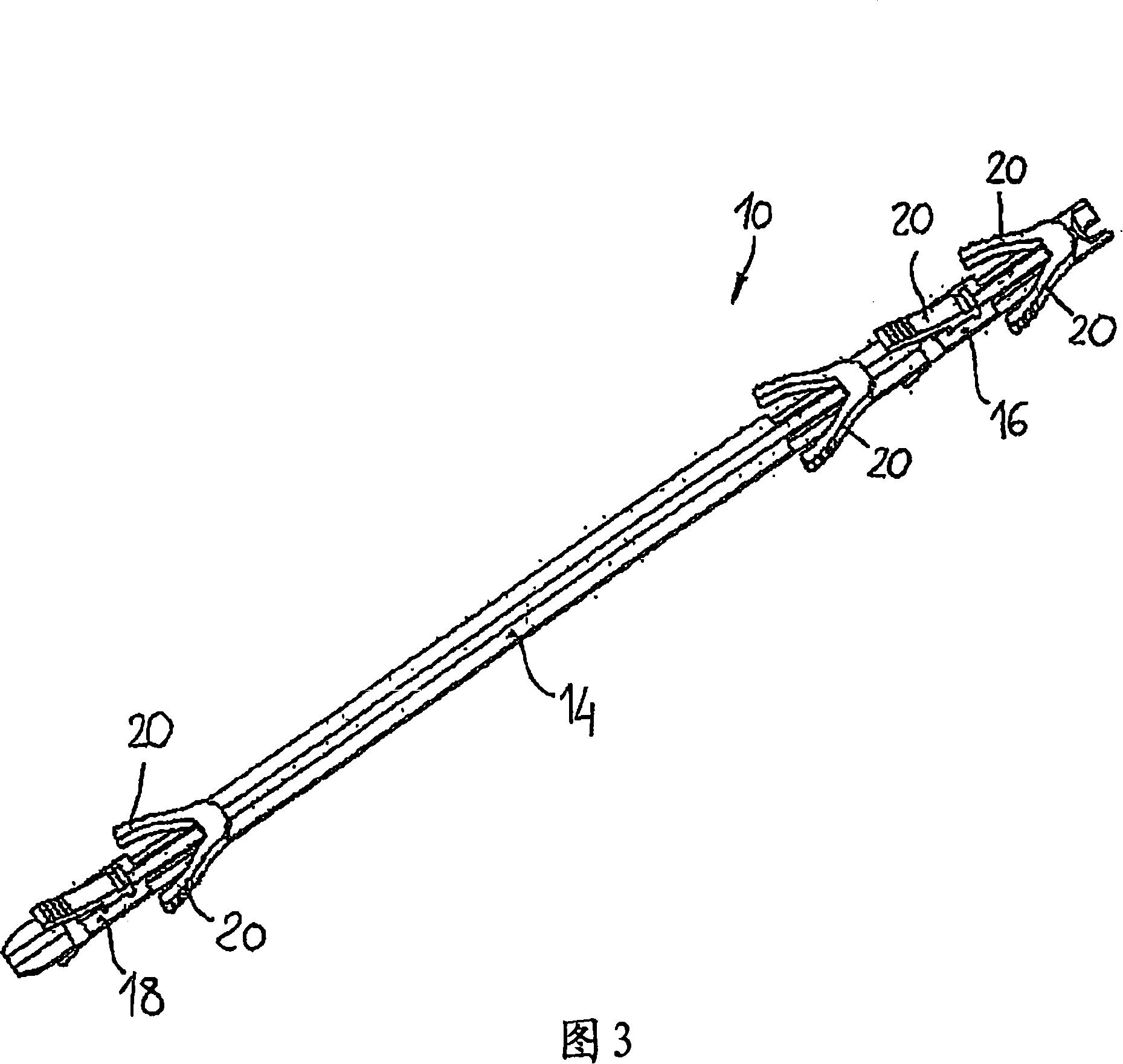 Intramedullary nail provided with shape memory material elements