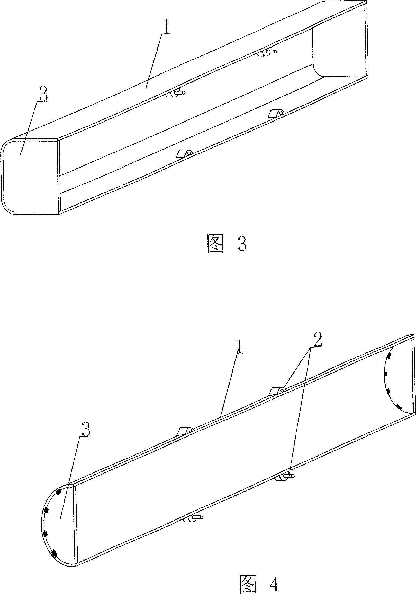 Perforating structural component for cast-in-situs reinforcing-bar concrete