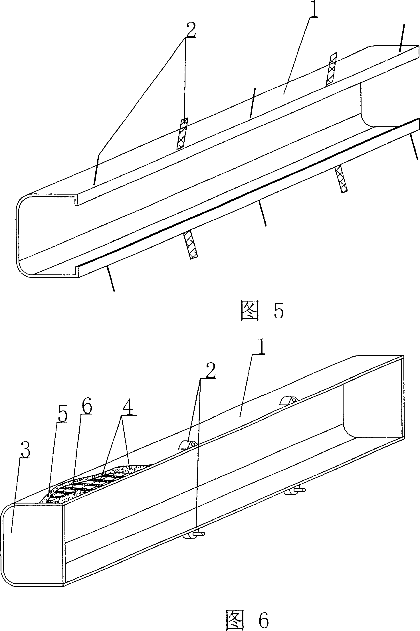 Perforating structural component for cast-in-situs reinforcing-bar concrete