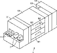 Coating and developing apparatus and developing method