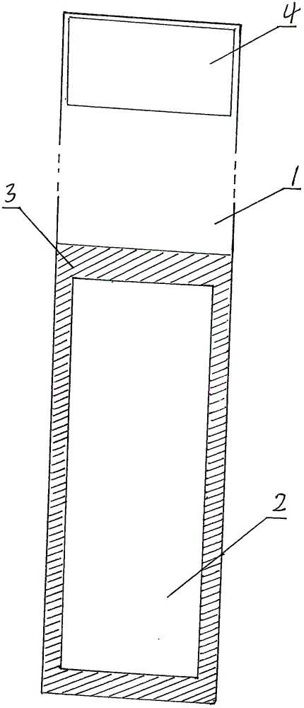 Bandage for treating bruised finger swelling pain and preparation method of bandage for treating bruised finger swelling pain