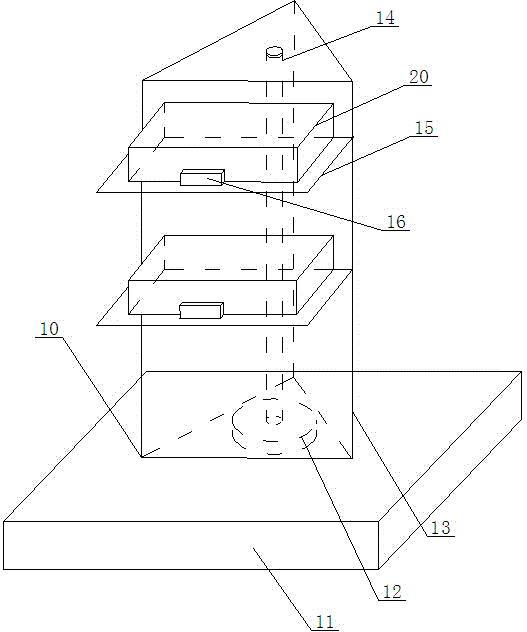 Rice transplanter