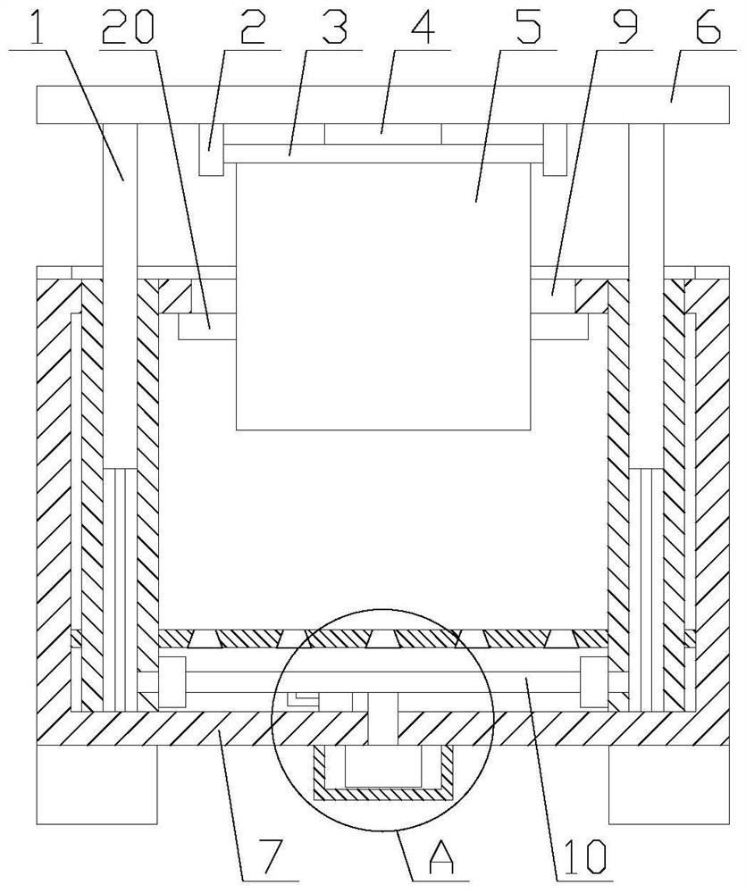 Intelligent sound box with display screen folding and unfolding function