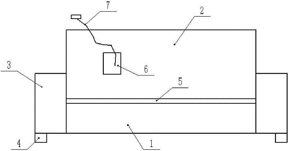 Heating type sofa