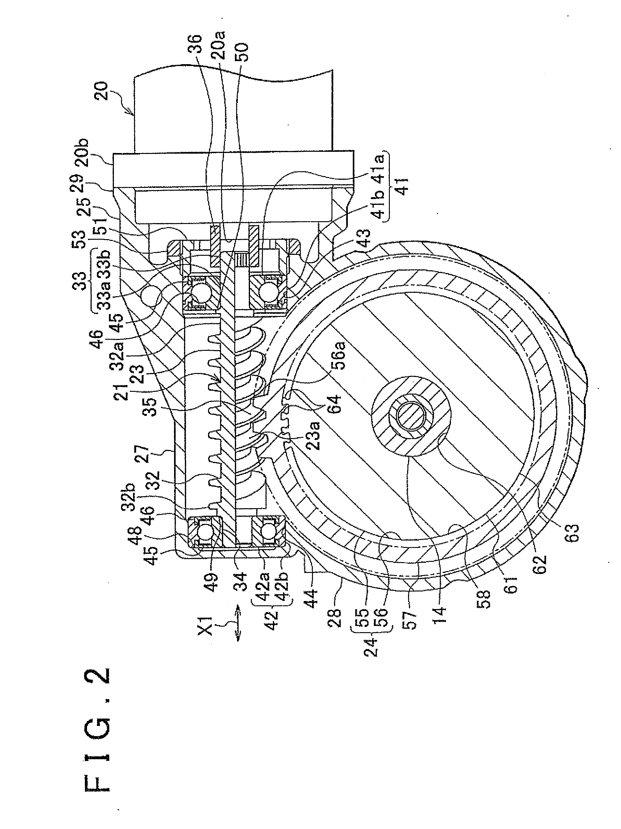 Worm drive