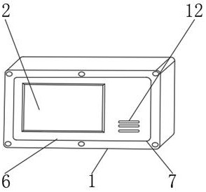 Intelligent vision detector based on gesture recognition technology and use method thereof