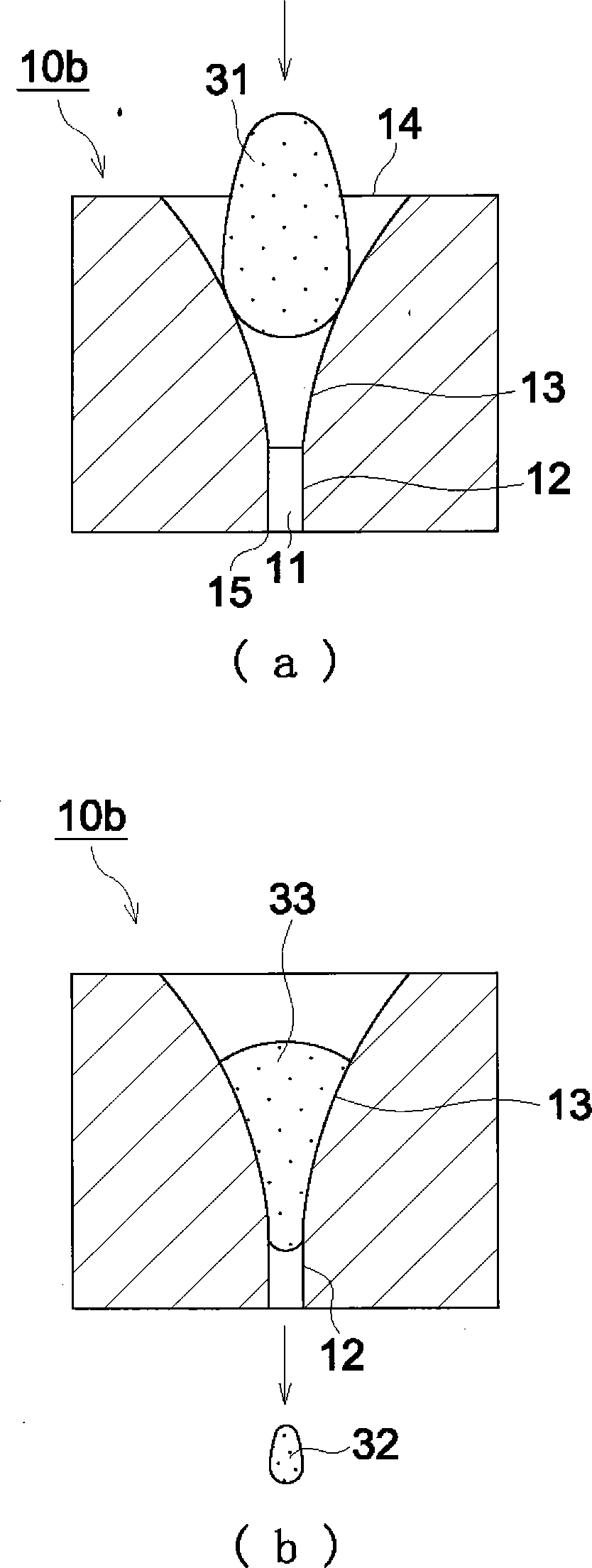 Member for miniaturizing molten glass droplet, method for producing glass gob, method for producing glass molding, and method for producing minute glass droplet