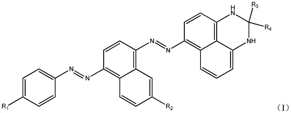 A kind of disazo violet dye and its application