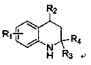 1,2,3,4-tetrahydroquinoline compound and its synthesis method and application