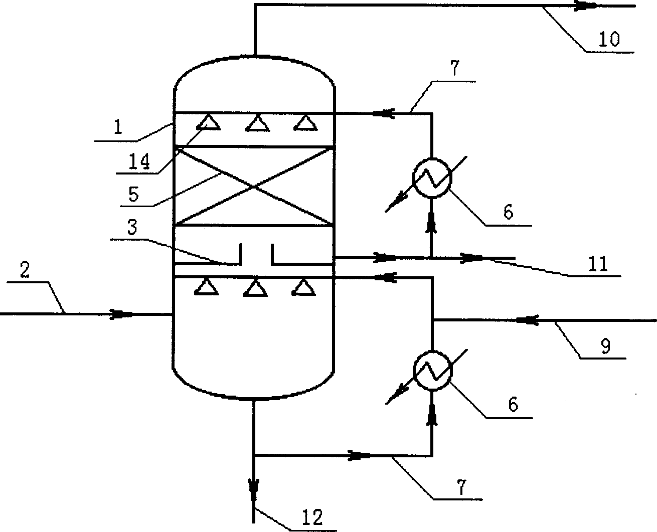 Quick cooling method for allyl nitrile