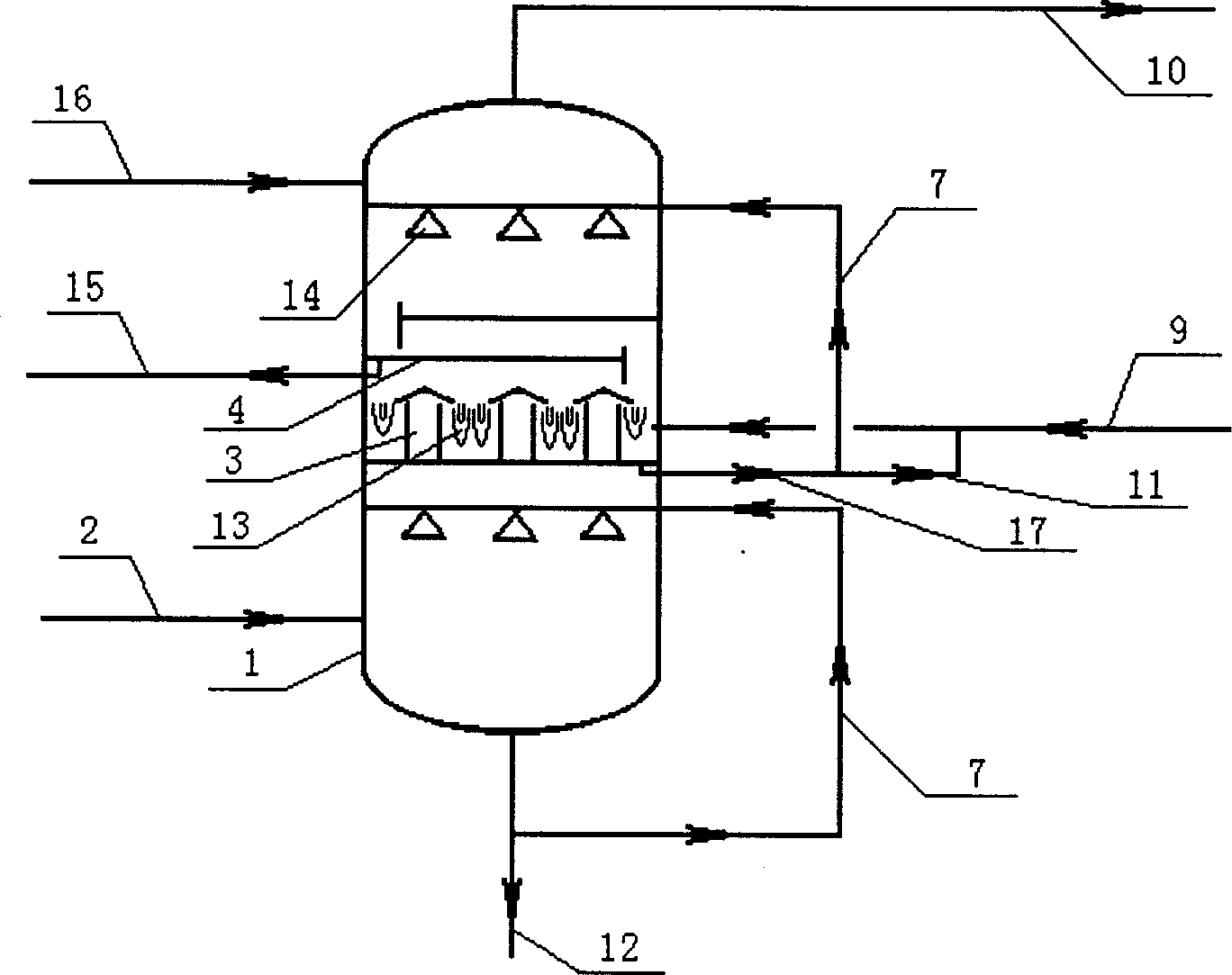 Quick cooling method for allyl nitrile