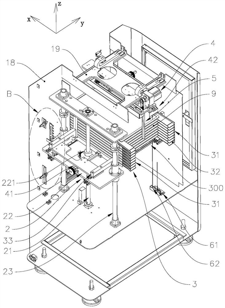 Plate feeder