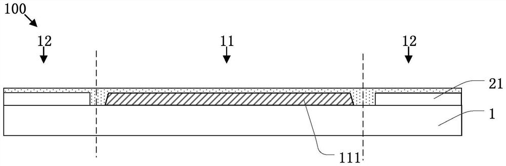 Alignment substrate and manufacturing method thereof