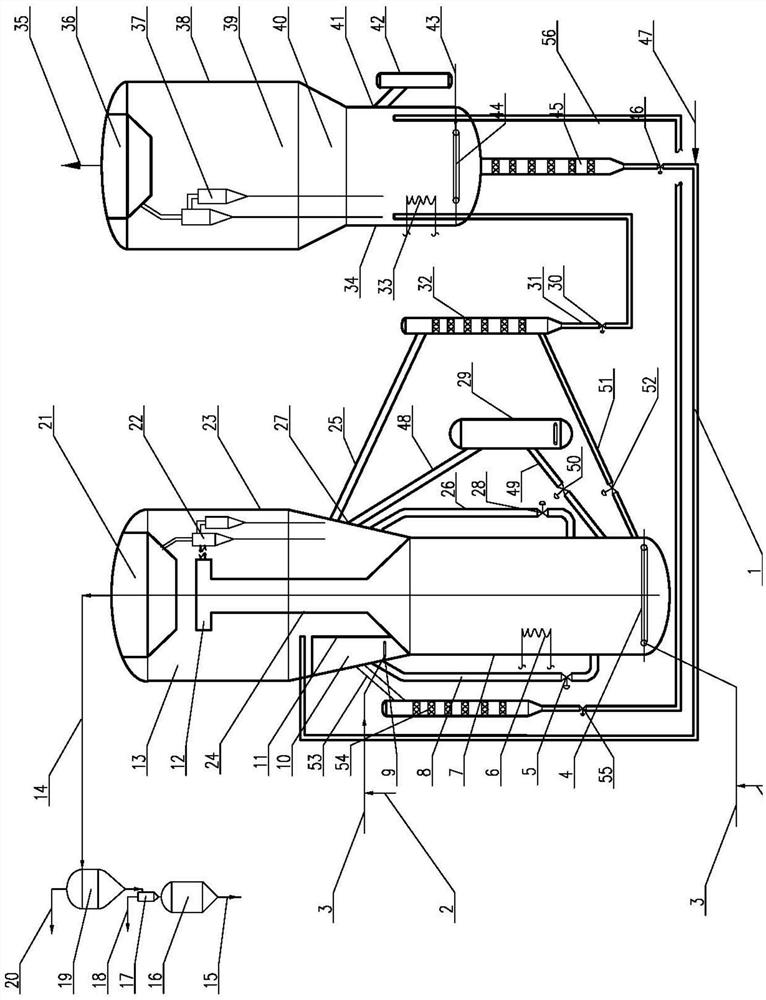 Device for producing low-carbon olefin from oxygen-containing compound