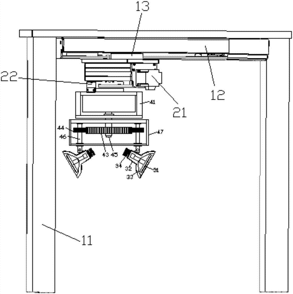 Stage lighting device