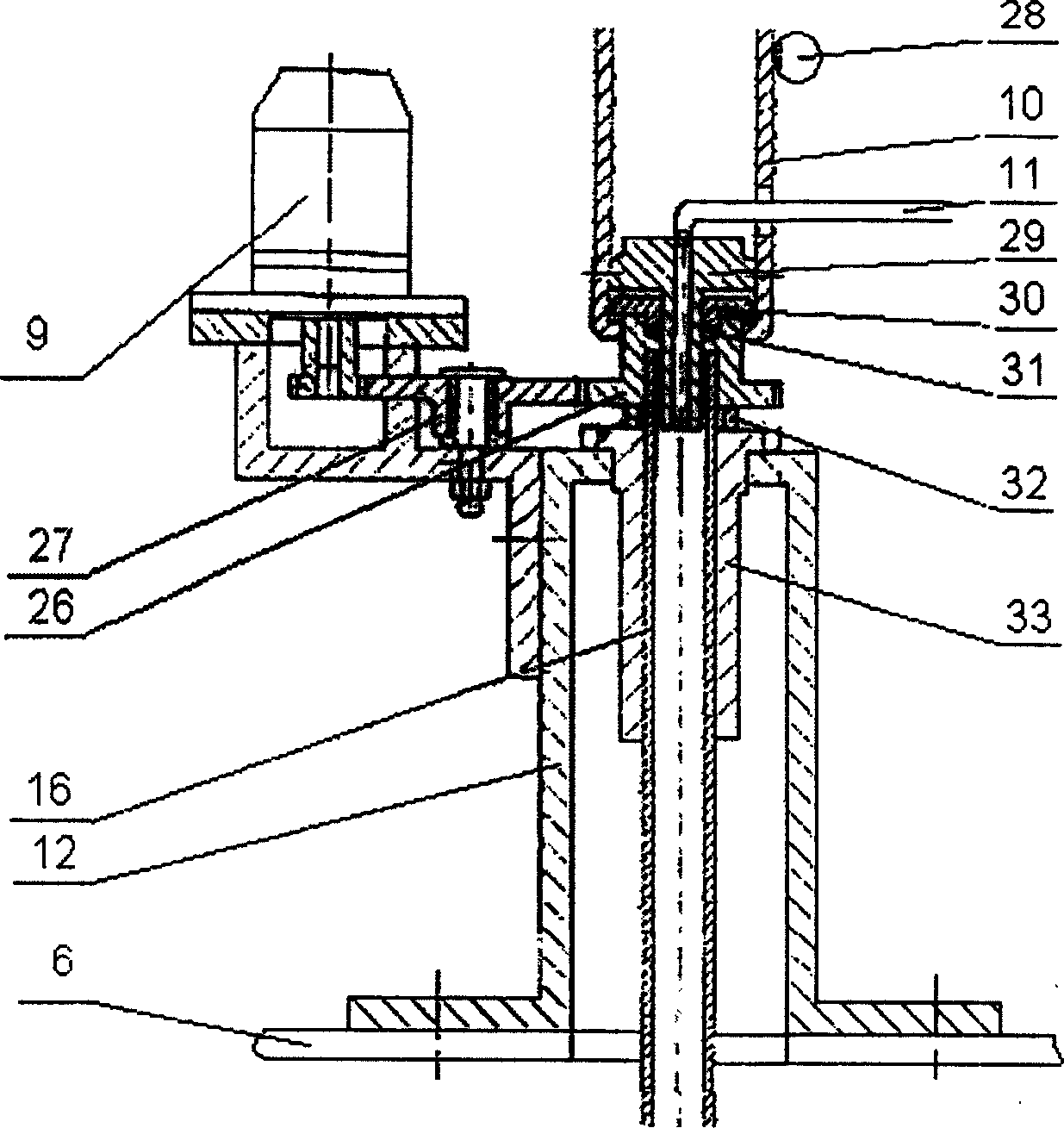 Magnesium alloy waste regenerator