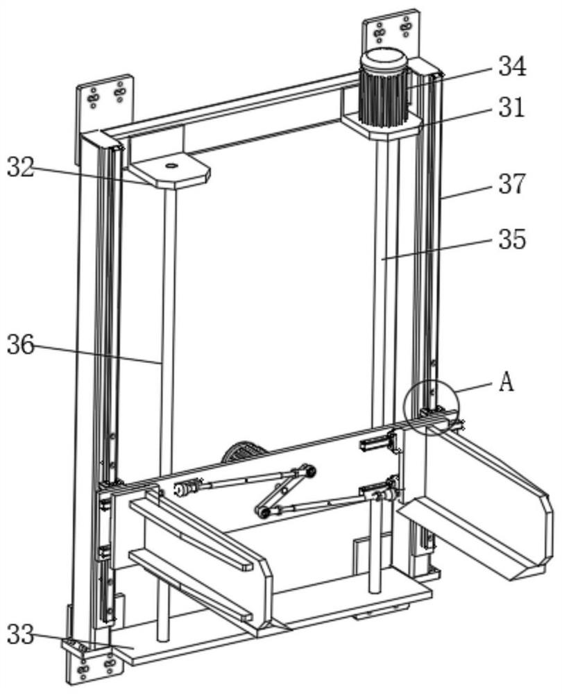 Forklift carrying device with high stability