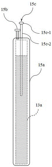 Apparatus for removing magnetic foreign matters