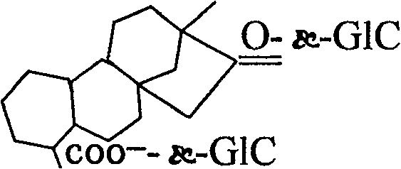 Process for extracting effective component of sweet tea