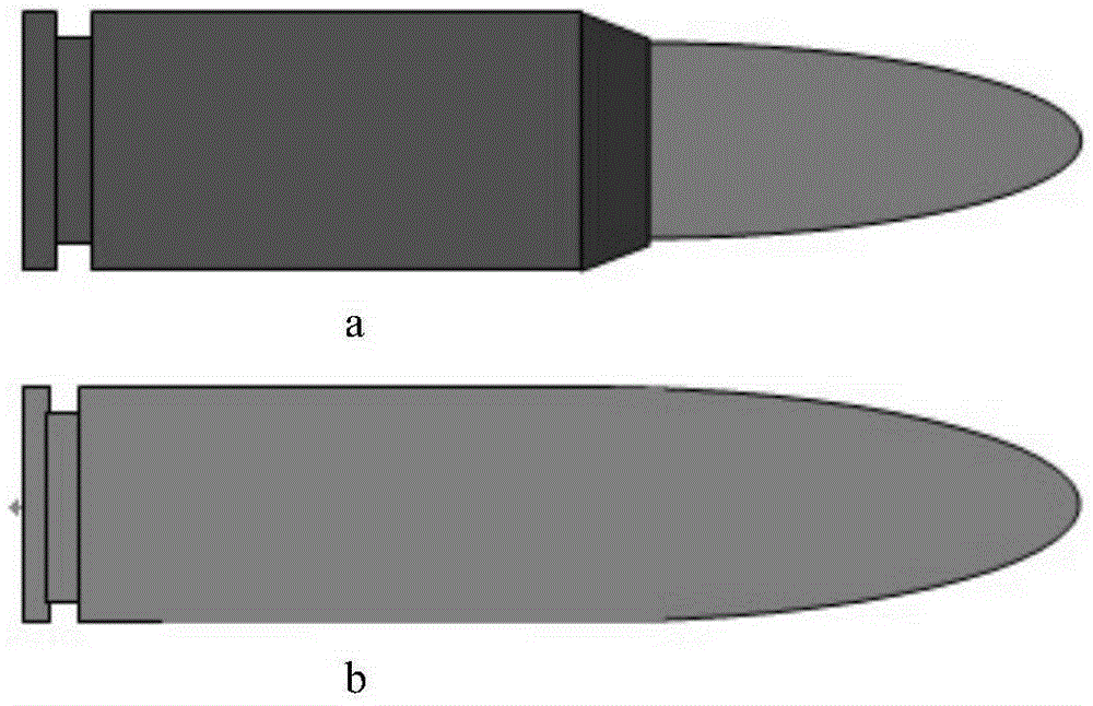 Integral caseless shotgun system