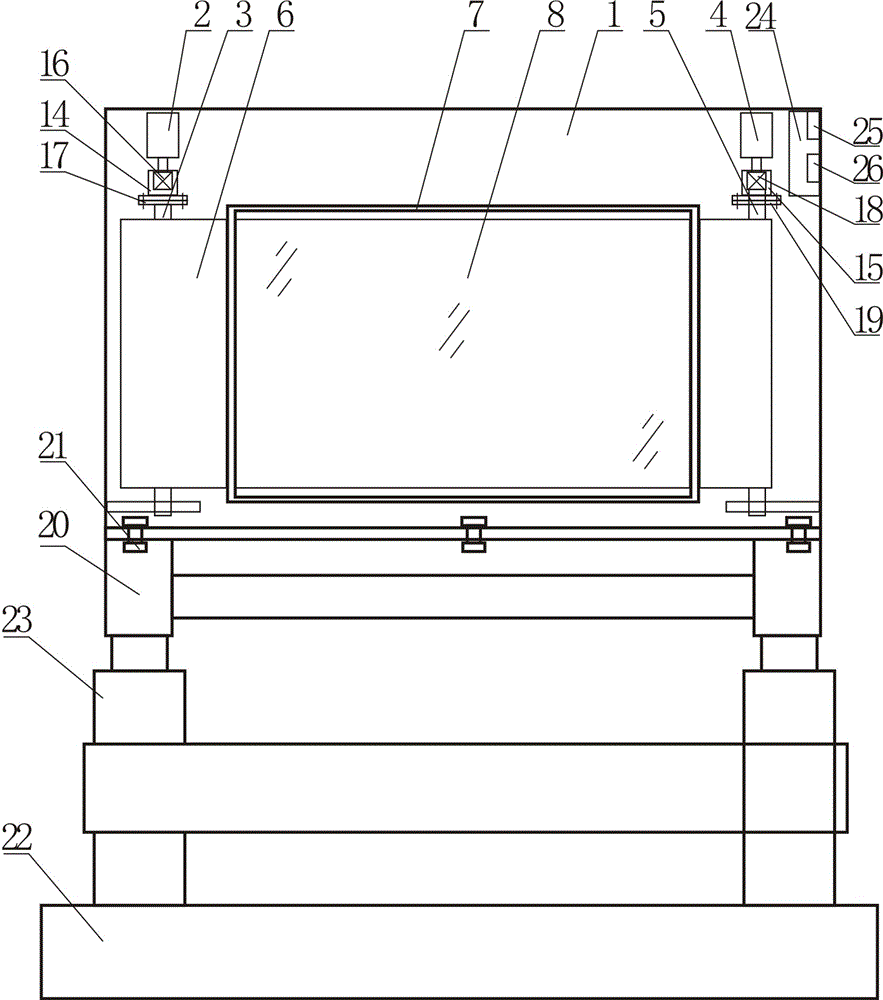 Reciprocating-display advertisement player with controller